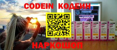 MDMA Premium VHQ Заволжье