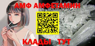 СК Заводоуковск