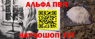 СК Заводоуковск