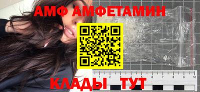 бошки Жуковский