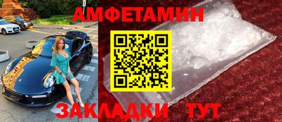MDMA Premium VHQ Заволжье