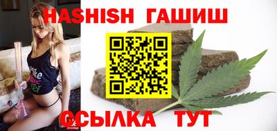 MDMA Premium VHQ Заволжье