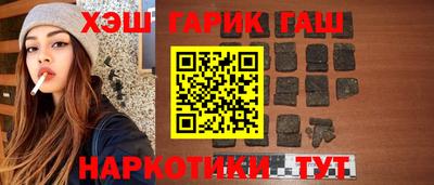 СК Заводоуковск