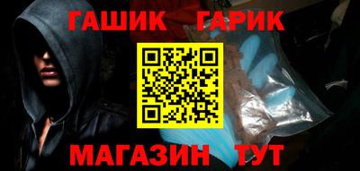 MDMA Premium VHQ Заволжье