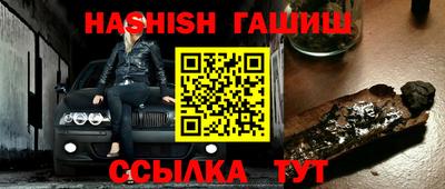 MDMA Premium VHQ Заволжье