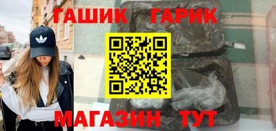 MDMA Premium VHQ Заволжье