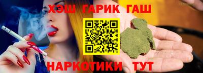 СК Заводоуковск