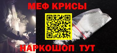 СК Заводоуковск