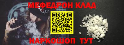СК Заводоуковск