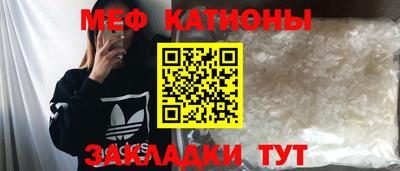 MDMA Premium VHQ Заволжье